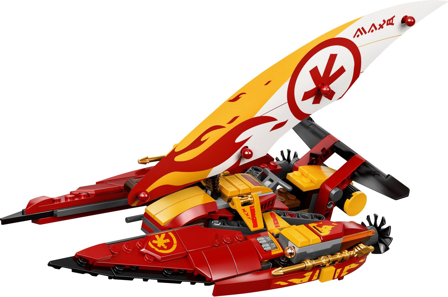 LEGO معركة قوارب كاتاماران البحرية 71748 نينجاغو