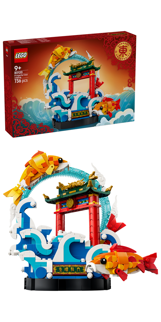 LEGO Prosperity Carp Leaping 80120 Chinese NewYear