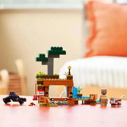 ليغو أرماديلو ميجنكسبيديتي 21269 ماينكرافت