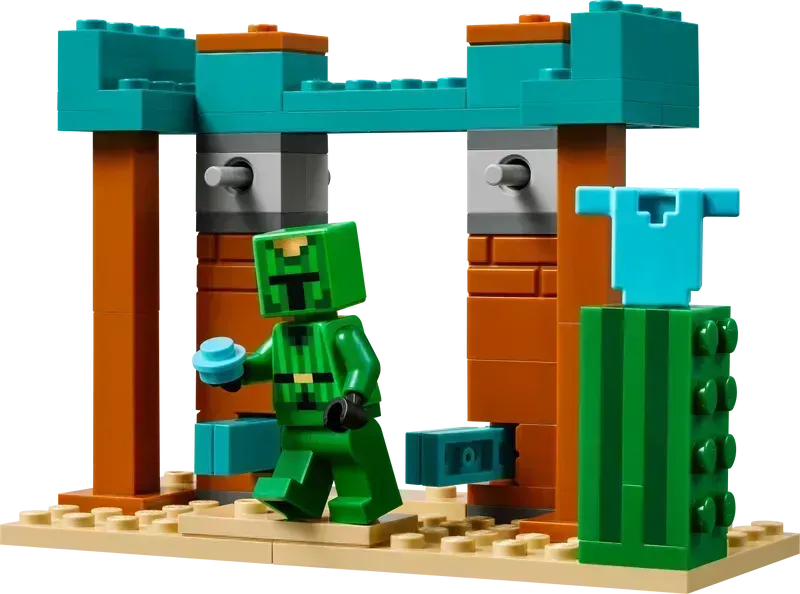 ليجو بيزوك هيت إيلجر دورب 21267 نينجاجو