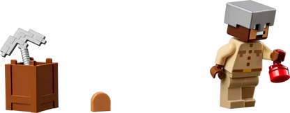 ليغو أرماديلو ميجنكسبيديتي 21269 ماينكرافت