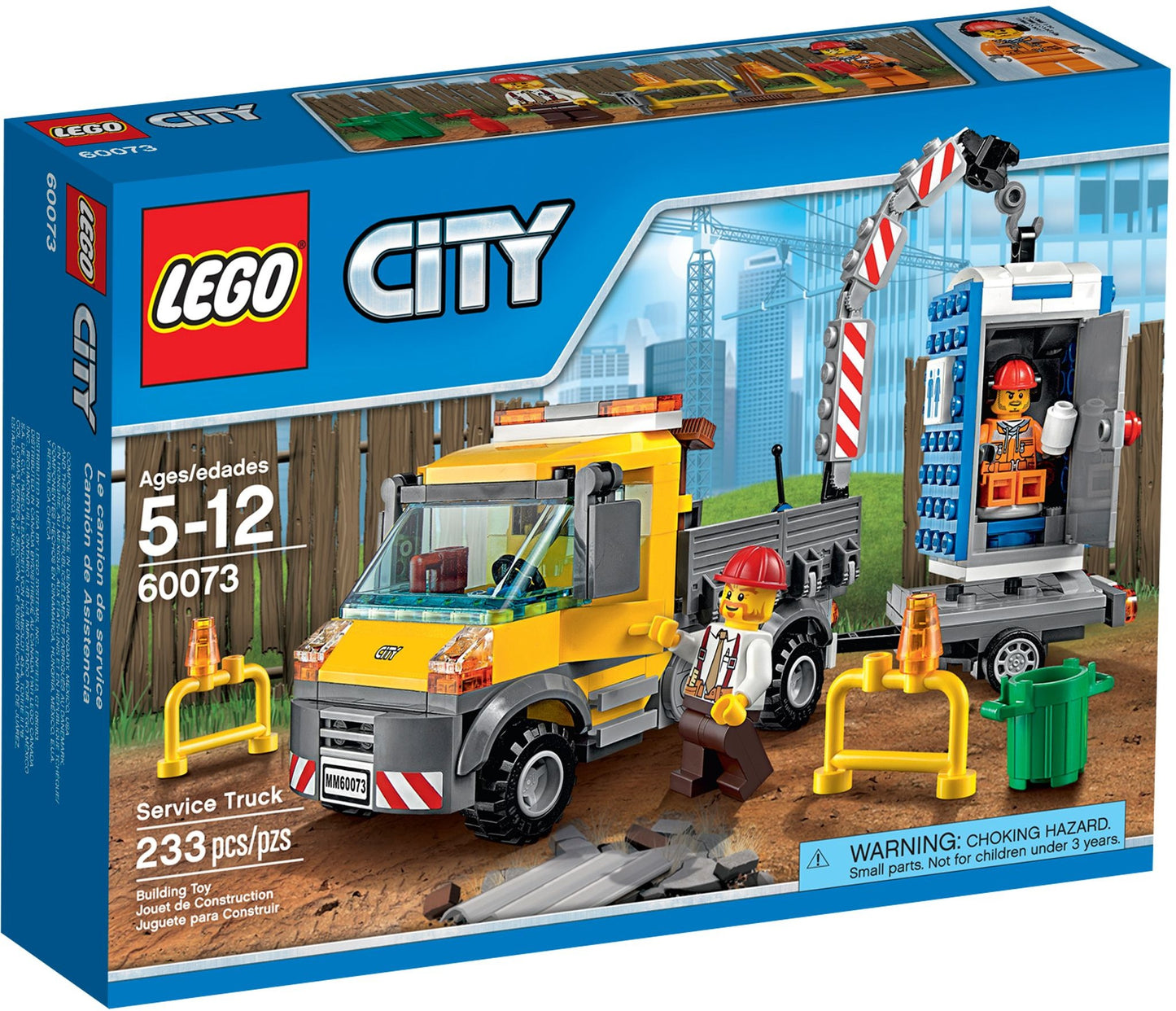 شاحنة خدمة LEGO 60073 City