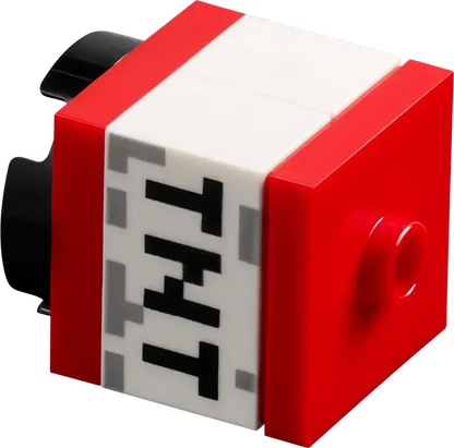 ليغو أرماديلو ميجنكسبيديتي 21269 ماينكرافت