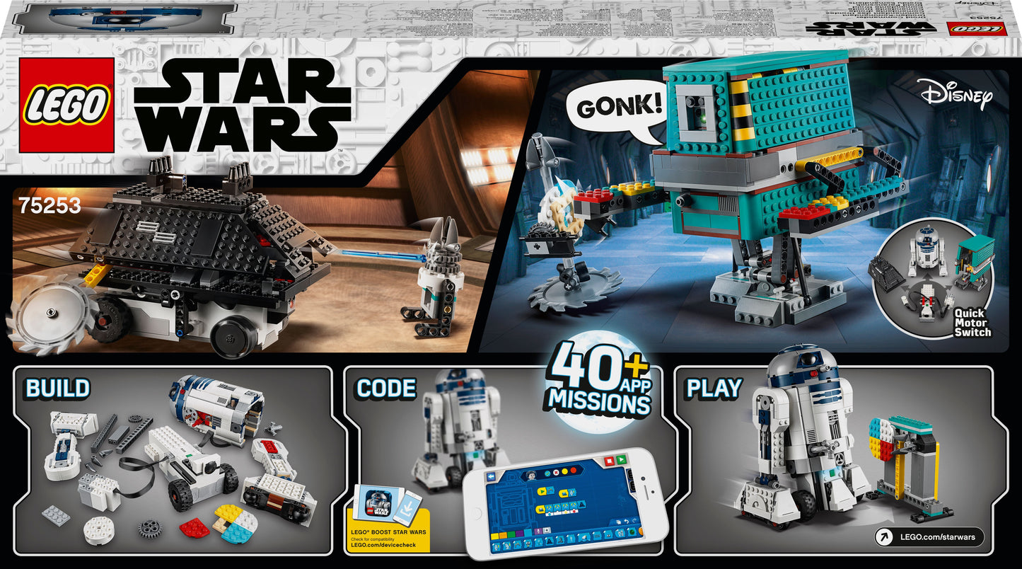 ليغو ذا بوست درويد كوماندر R2-D2 75253 ستار وورز