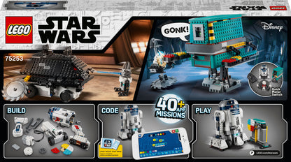 ليغو ذا بوست درويد كوماندر R2-D2 75253 ستار وورز