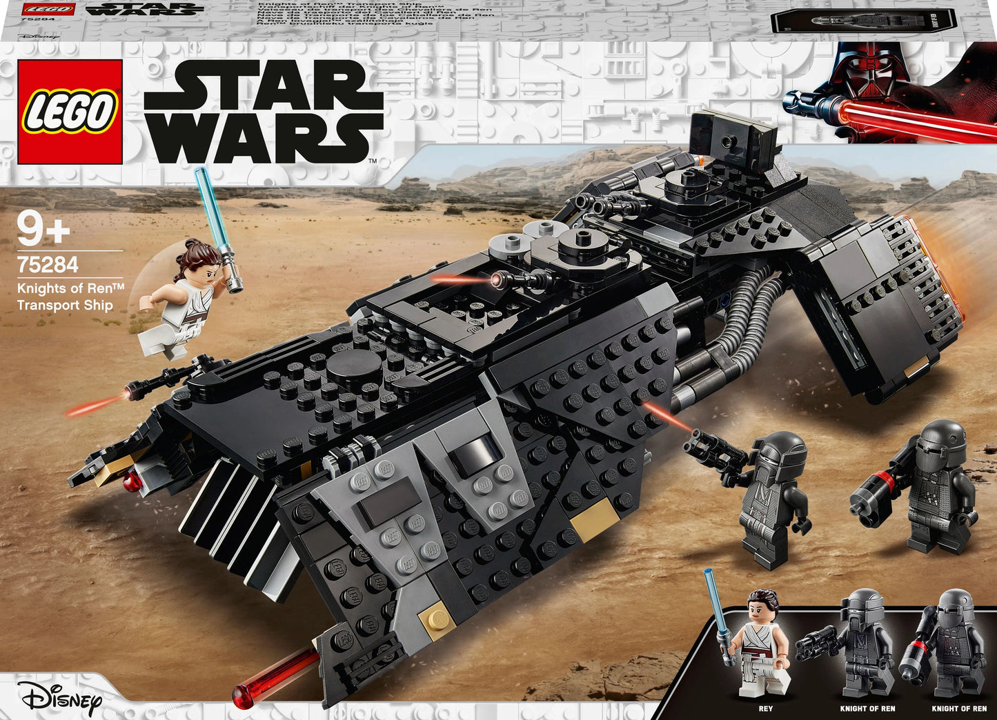 سفينة نقل فرسان رين من ليجو تتضمن راي 75284 ستار وورز