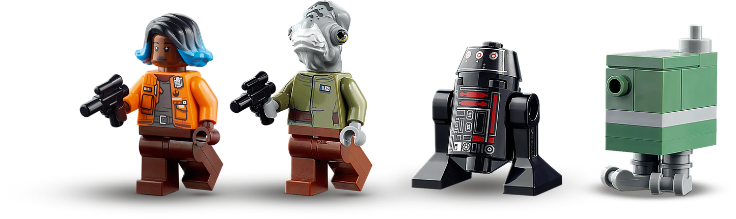 ليجو ريزيستانس I-TS ترانسبورت 75293 ستار وورز