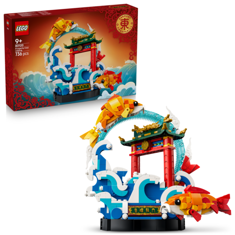 LEGO Prosperity Carp Leaping 80120 Chinese NewYear
