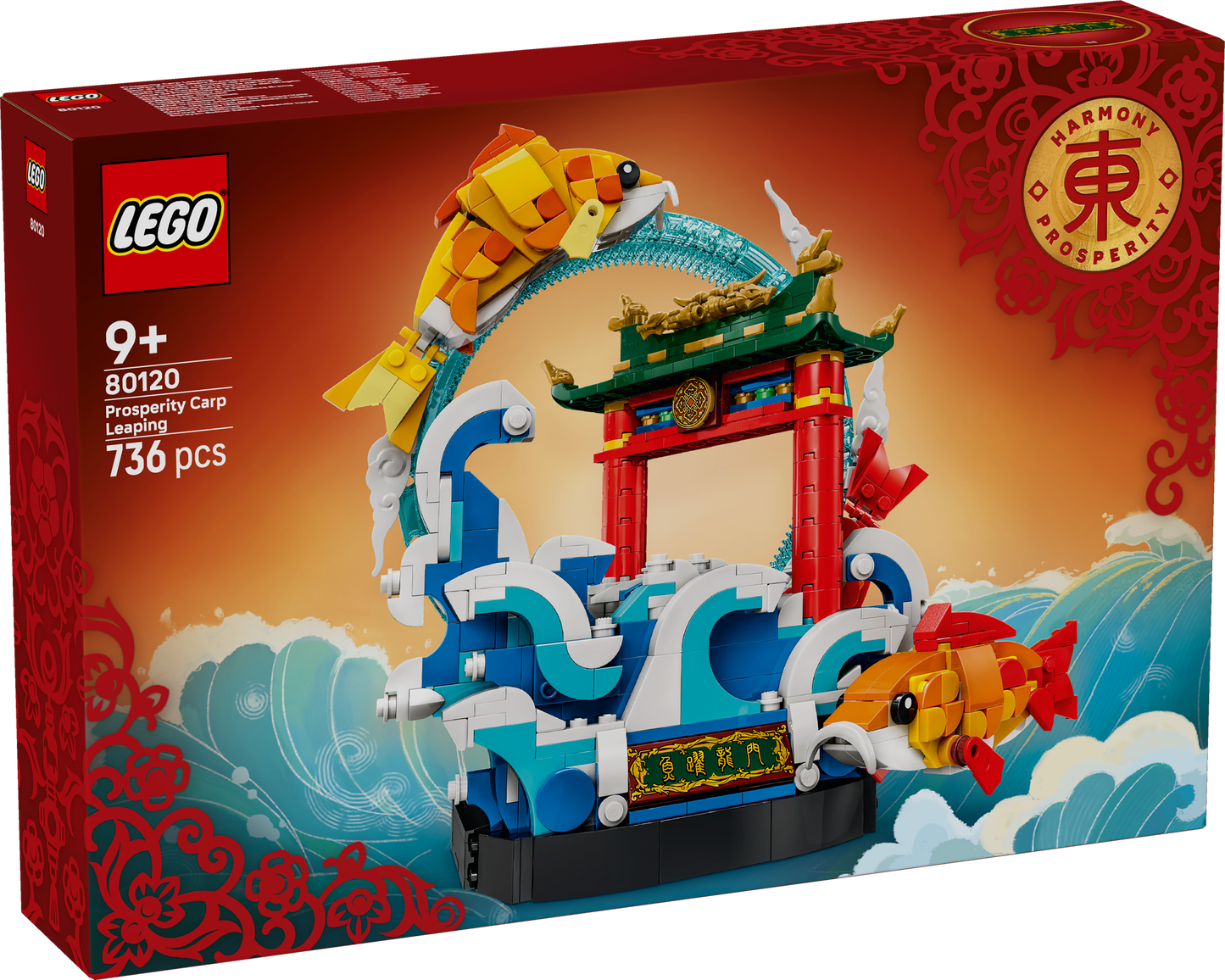 LEGO Prosperity Carp Leaping 80120 Chinese NewYear