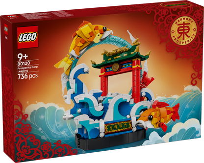 LEGO Prosperity Carp Leaping 80120 Chinese NewYear