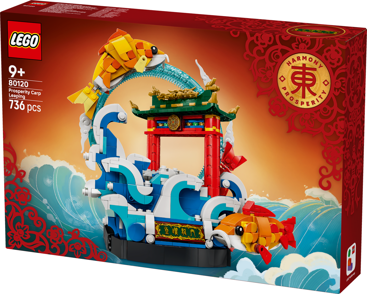 LEGO Prosperity Carp Leaping 80120 Chinese NewYear