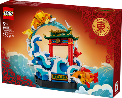 LEGO Prosperity Carp Leaping 80120 Chinese NewYear