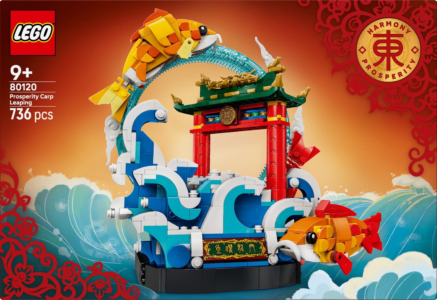 LEGO Prosperity Carp Leaping 80120 Chinese NewYear