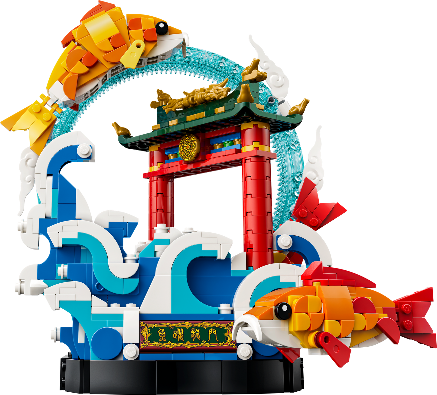 LEGO Prosperity Carp Leaping 80120 Chinese NewYear