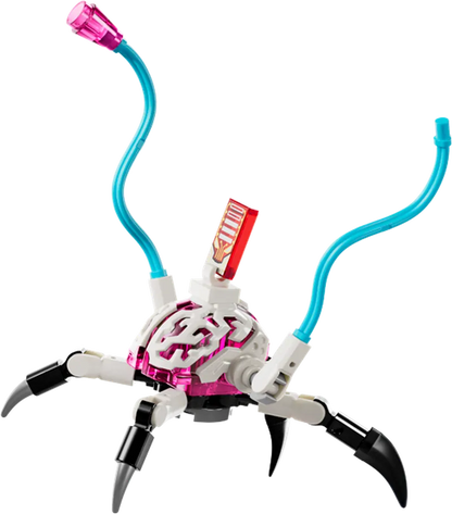 ليجو كوبرز كونترول فليجتويج 71489 دريمز