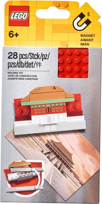 LEGO Forbidden City Magnet 854088 Gear
