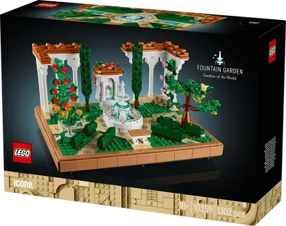 أيقونات حديقة ليغو مع نافورة 10359