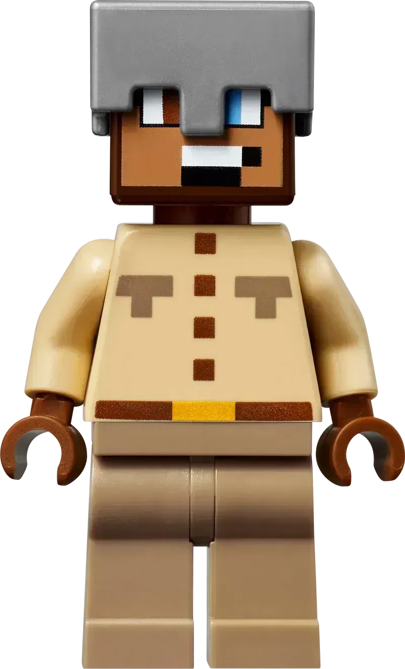 ليغو أرماديلو ميجنكسبيديتي 21269 ماينكرافت