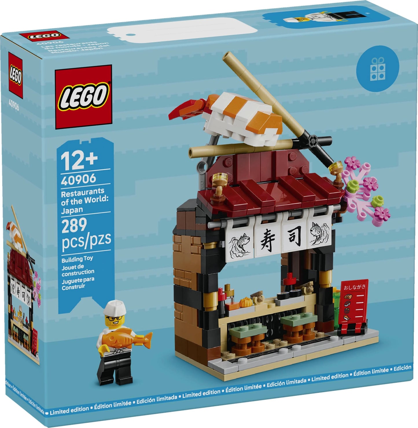 LEGO Restaurants of the World: Japan 40906 Icons