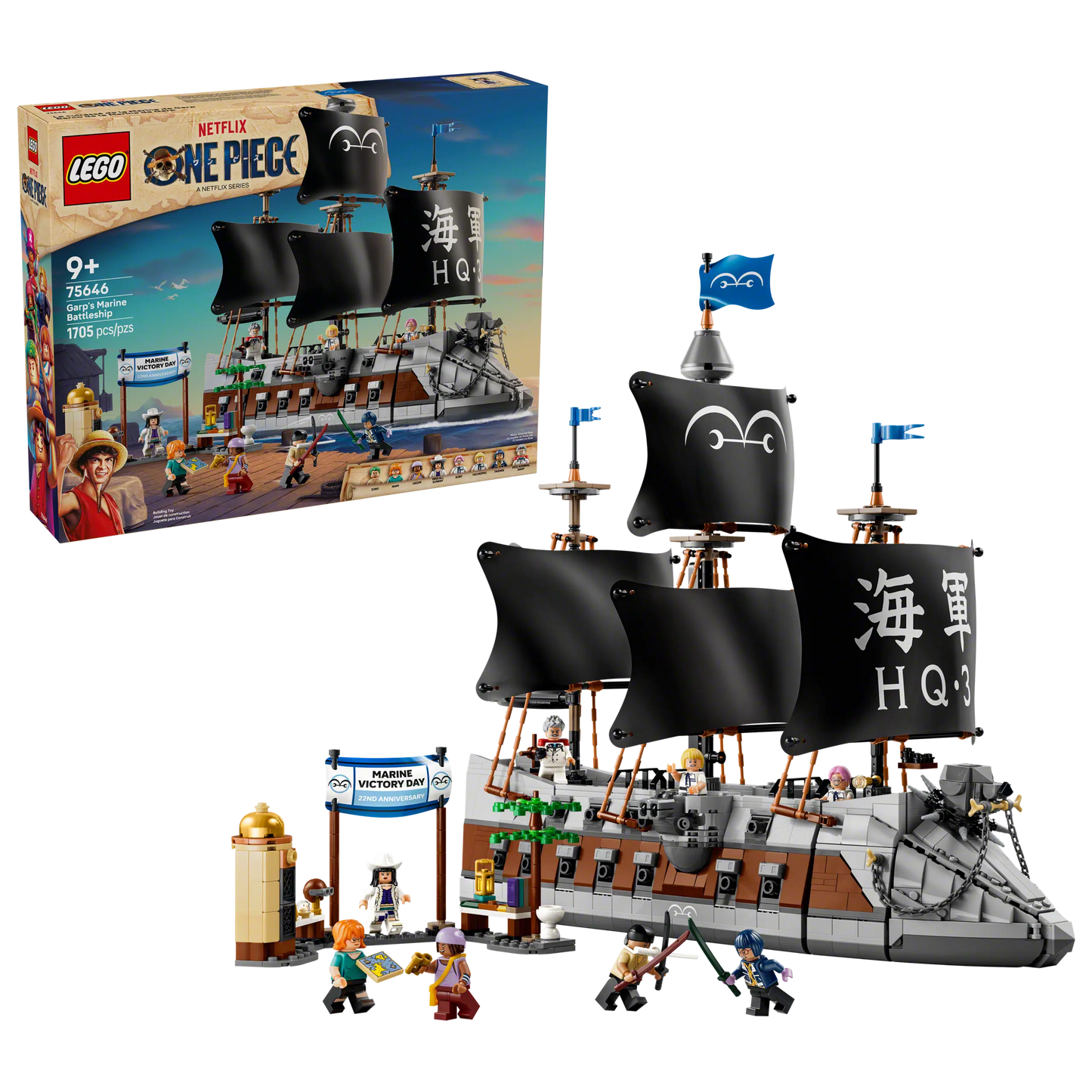 LEGO سفينة جارب الحربية 75646 ون بيس