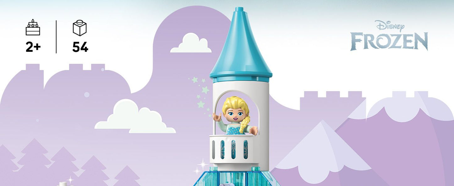 ليغو حفلة قلعة آنا وإلسا المجمدة 10455 دوبلو