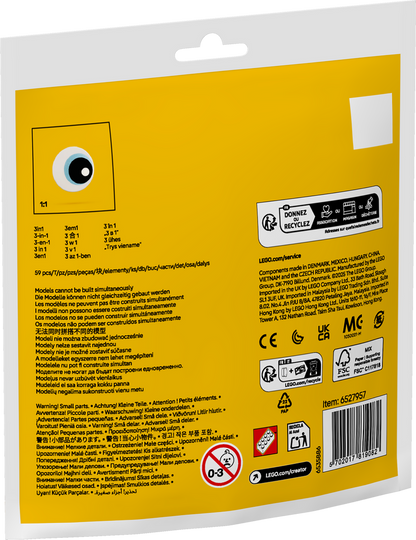 ليغو تروبيكال توكان 30688 كريتور