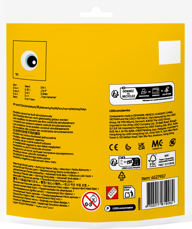 ليغو تروبيكال توكان 30688 كريتور