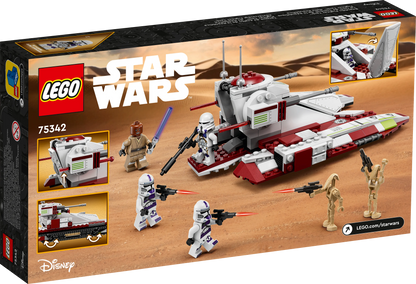 دبابة مقاتلة من ليجو ريبابليك 75342 ستار وورز (مستعملة)