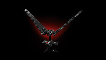 ليغو مكوك قيادة كايلو رينز 75406 ستار وورز