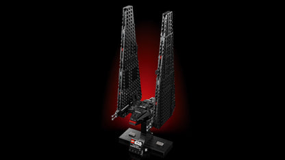 ليغو مكوك قيادة كايلو رينز 75406 ستار وورز