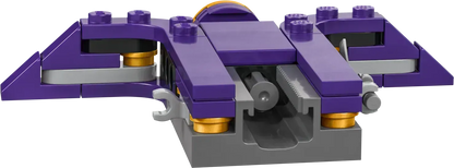 ليجو سبنجيتسو دراجون باتل باك 71826 نينجاجو