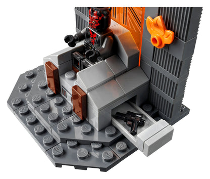 ليغو مبارزة ماندالور 75310 حرب النجوم (مستعملة)