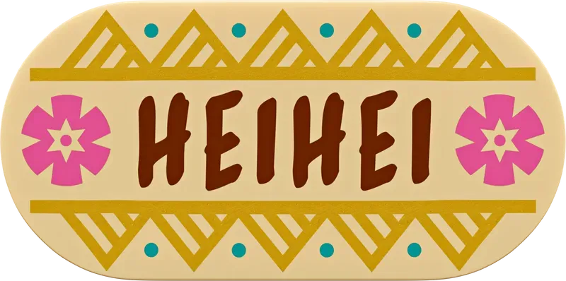 ليجو هيهي مجسم عرض ديزني 43272