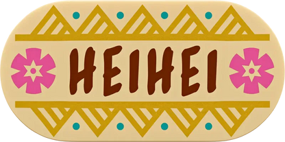 ليجو هيهي مجسم عرض ديزني 43272