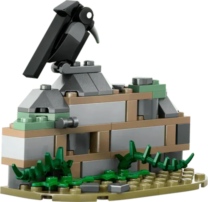 ليغو شوربيك 76427 هاري بوتر