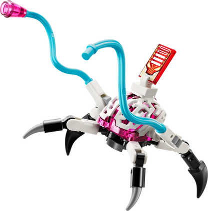 ليجو كوبرز كونترول فليجتويج 71489 دريمز