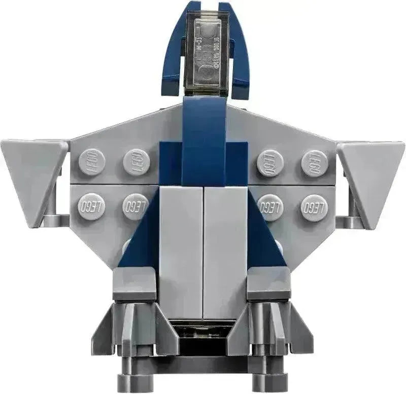 ليغو ذا شيلد هيليكاريير 76042 أبطال خارقون