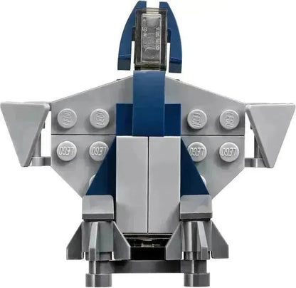 ليغو ذا شيلد هيليكاريير 76042 أبطال خارقون