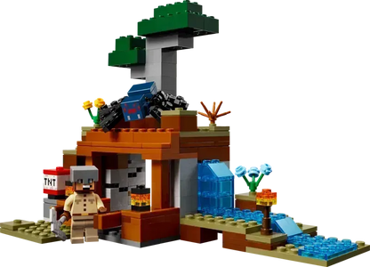 ليغو أرماديلو ميجنكسبيديتي 21269 ماينكرافت