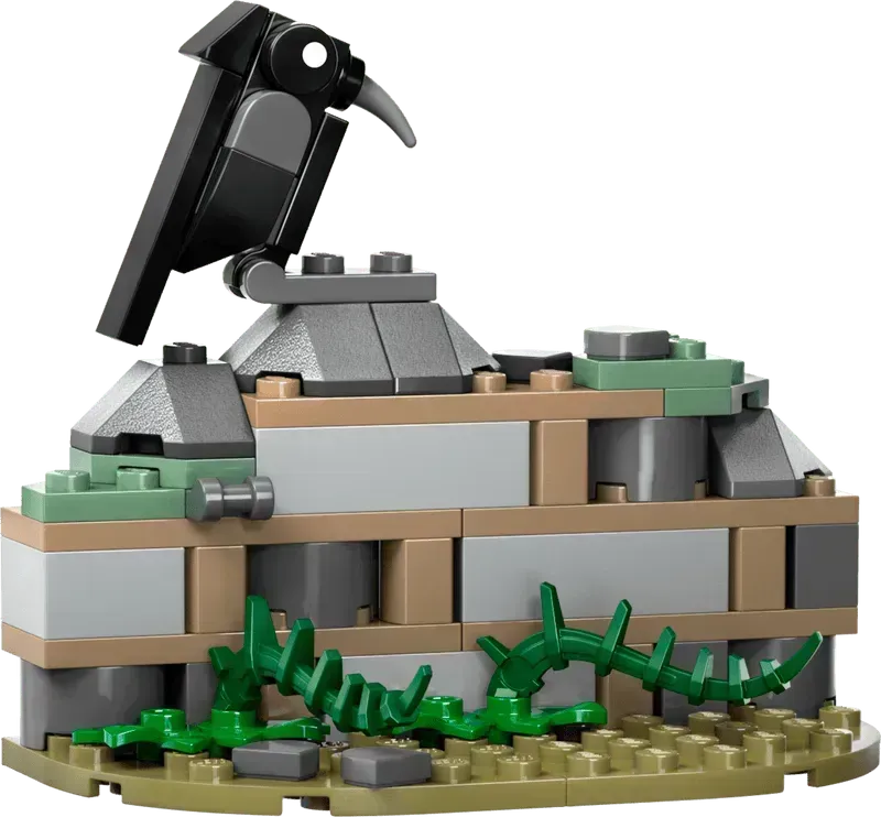 ليغو شوربيك 76427 هاري بوتر