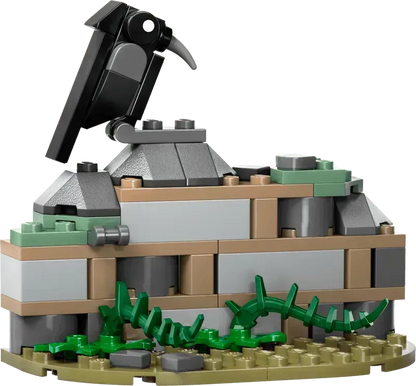 ليغو شوربيك 76427 هاري بوتر