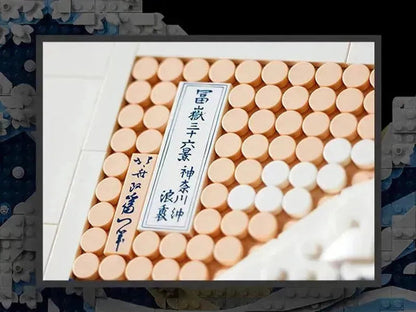 ليغو هوكوساي – لعبة الجولف الكبيرة 31208 أفكار