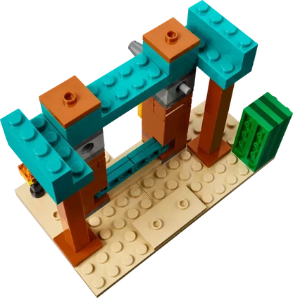 ليجو بيزوك هيت إيلجر دورب 21267 نينجاجو