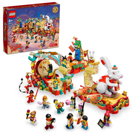 LEGO Lunar New Year Parade 80111 Chinese Newyear | 2TTOYS ✓ Official shop<br>
