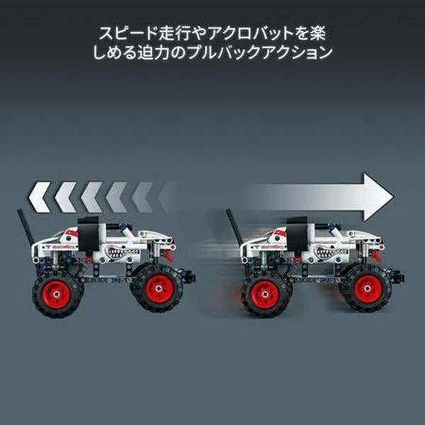 LEGO Monster Jam™ Monster Mutt™ Dalmatian white 42150 Technic LEGO TECHNIC @ 2TTOYS | Official LEGO shop😊🥰 LEGO €. 19.99